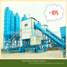 HZS90 concrete batching plant new product concrete mixing plant export to Mongolia/Russia/Sri Lanka/Libya/Algeria